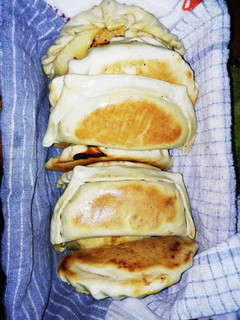 Una foto de Empanadas de pino al horno