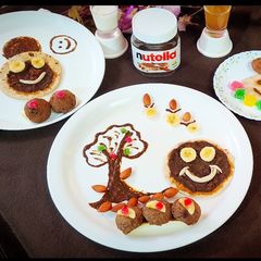 A picture of Nutella appe.