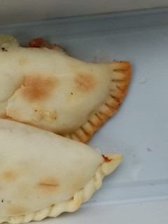 Una foto de Empanadas de verduras
