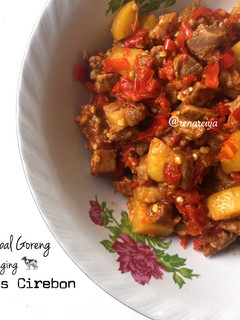 Foto resep Sambal Goreng Daging Khas Cirebon