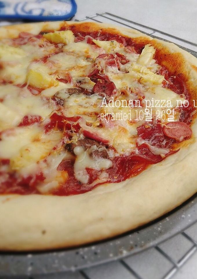 Foto resep Pizza home-made no ulen