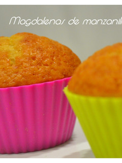 Foto principal de Magdalenas de manzanilla y miel