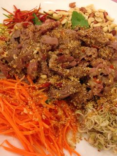 Hình của món Gỏi bò.