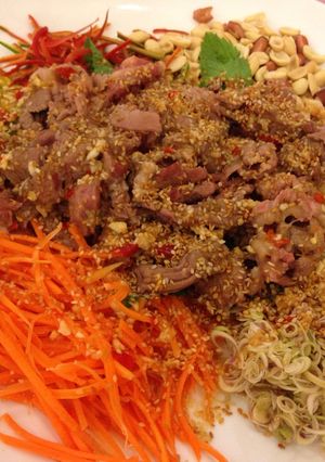 Hình của món Gỏi bò.
