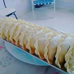 Una foto de Empanadita de carnes