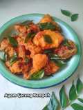 Ayam Goreng Rempah