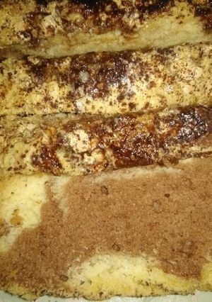 A picture of Mind Blowing Without Marble Cake recipe.