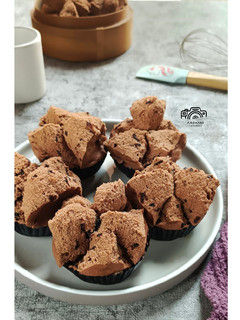 Foto resep Bolkus Coklat Ketawa