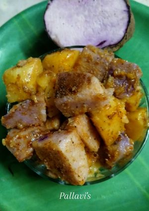 A picture of Chatpata purple yam and potato.