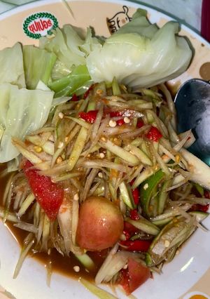 รูปของ ส้มตำสุดแซ่บบบบ