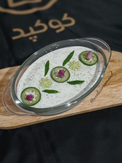 عکسی از دستور ماست خیار و کدو سبز