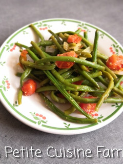 Une photo de Poêlée de haricots verts et tomates cerises
