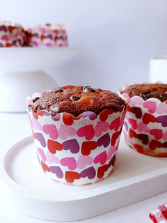 Foto resep Banana Cupcake