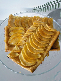 Una foto de Tarta fina de manzana
