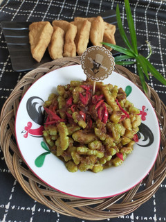 Foto resep Pare Nenek
