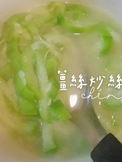薑絲炒絲瓜 的食譜成品照片