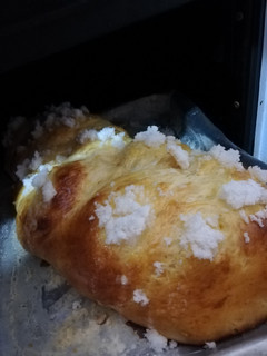 Una foto de Rosca de Pascua, gallega