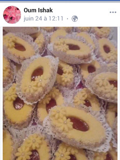 صورة لوصفة حلوة الصابلي