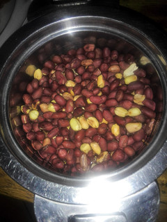 A picture of Roasted Nuts.