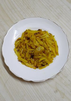 আলু ভাজা (Aloo Bhaja recipe in Bengali) রেসিপির প্রধান ছবি
