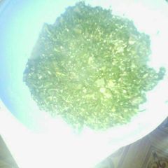A picture of Kinyeji.