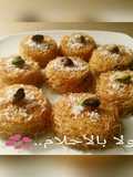 Kunafa Cupcakes 🍮😍