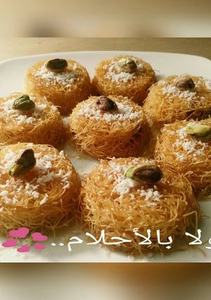 A picture of Kunafa Cupcakes 🍮😍.