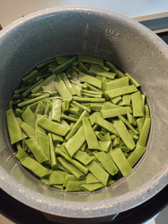 Una foto de Judías Verdes Olla GM G