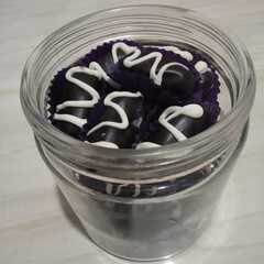 รูปของ Kurma Coklat