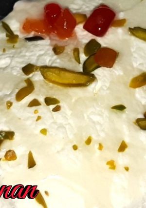 A picture of Layali lubnan.