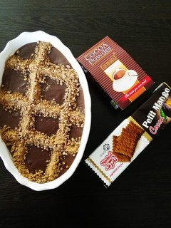 عکسی از دستور ترامیسو شکلاتی 🍫