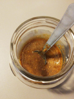 Una foto de Tahini