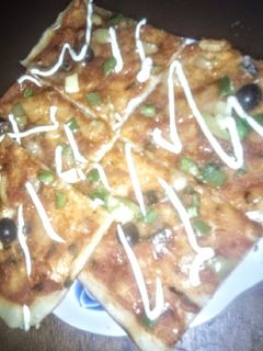 صورة لوصفة بيتزا 🍕