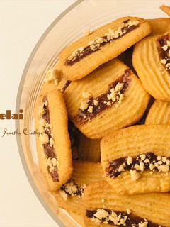 Foto resep Kukis selai kacang