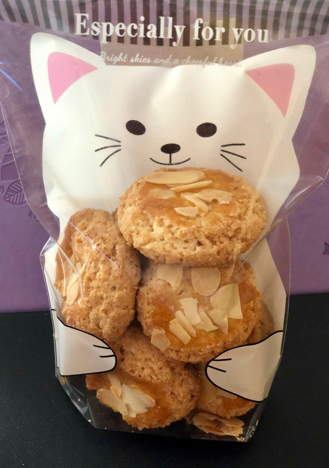 Una foto de Pastas de almendra