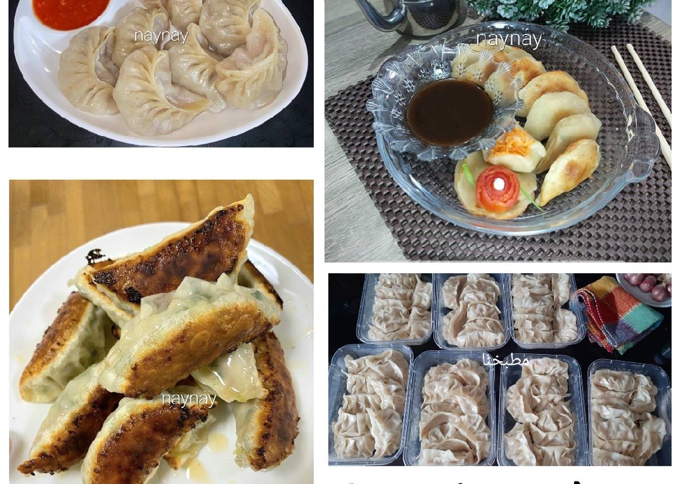 Gyoza (Pangsit Isi Ayam Udang)