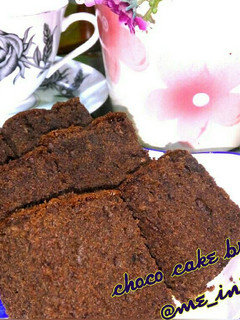 Foto resep Choco cake brownie