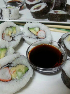 Una foto de Sushi