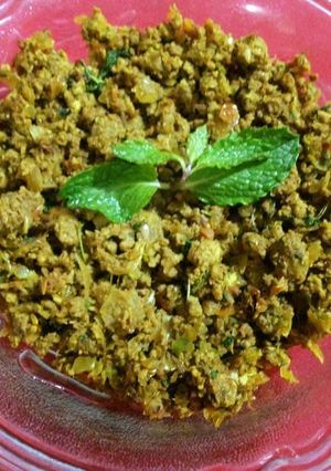A picture of Hari Mirch Keema.