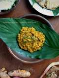 Sambel Koneng Sunda (sambel ibu nifas)