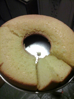 Foto resep bolu panggang nangka