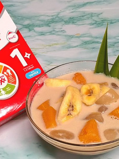 Foto resep KOLAK PISANG KUAH SUSU || TANPA SANTAN (KOLAK SEHAT)