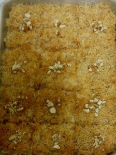 صورة لوصفة كنافه بالقشطه 😋