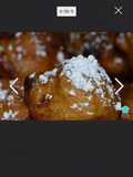Receta de Buñuelos dulces fritos