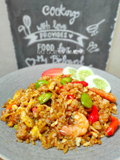 Foto resep Nasi Goreng Kampung
