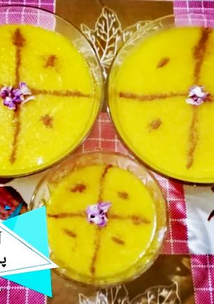 عکسی از دستور شله زرد