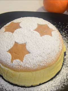 Una foto de Pastel japonés de queso y naranja, fácil y esponjoso