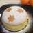 Pastel japonés de queso y naranja, fácil y esponjoso