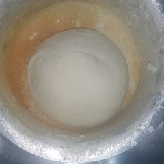 A picture of Ugali.