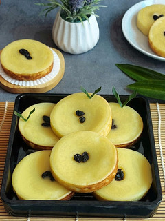 Foto resep Kue Lumpur Kentang